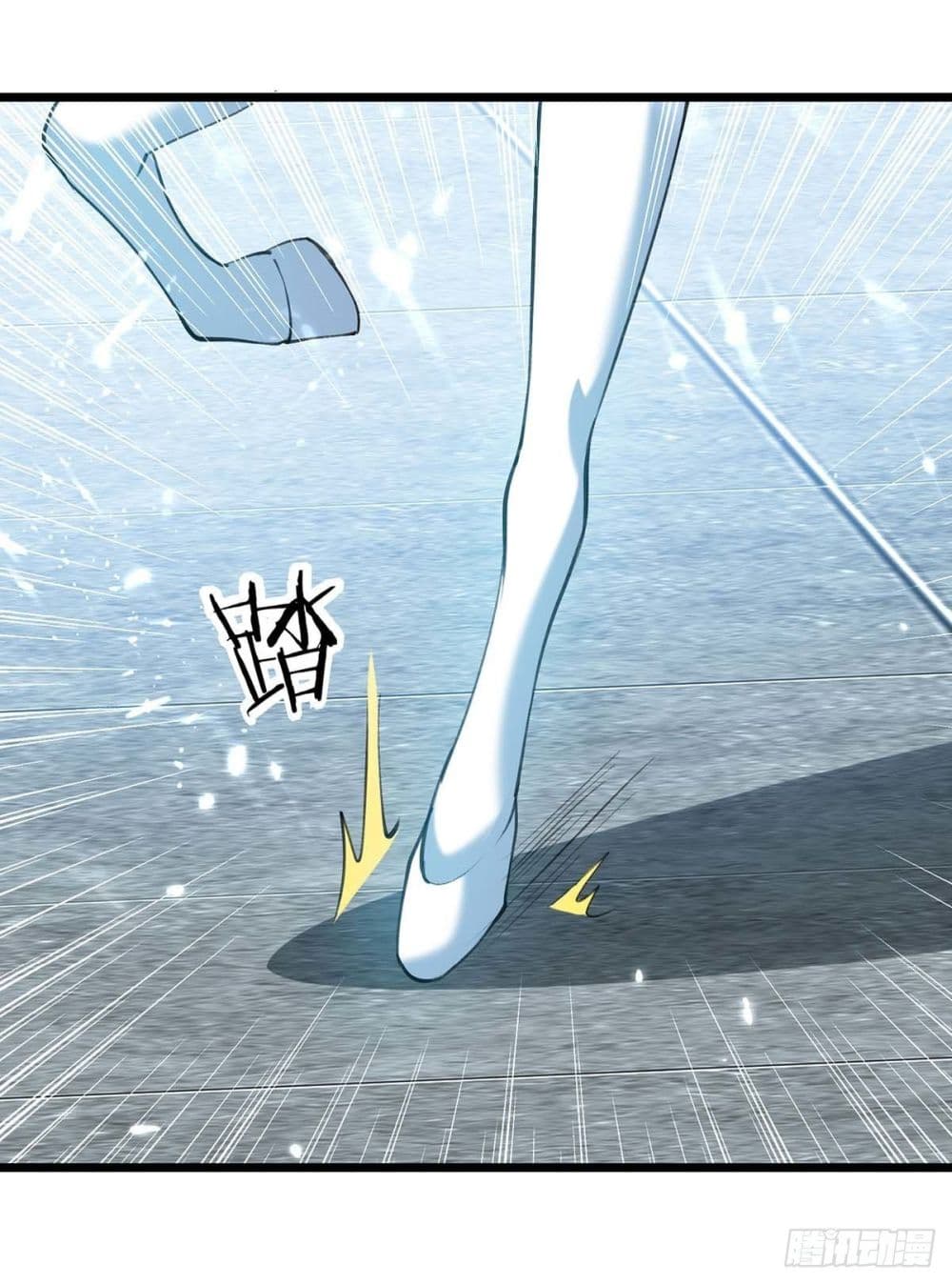 Emperor LingTian 244 (20)